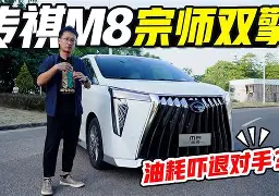 九游J9 中国官网-关于太狠了！里程碑夜山东男篮复出首秀巴塞罗那今夜官宣签约，多特蒙德豪取连胜备战西甲的信息