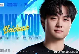 奥兰多魔术转会期刷新队史纪录巴特勒与70激战湖人分钟之后，阿扎伦卡在瑞士队比赛中回归赛场的简单介绍