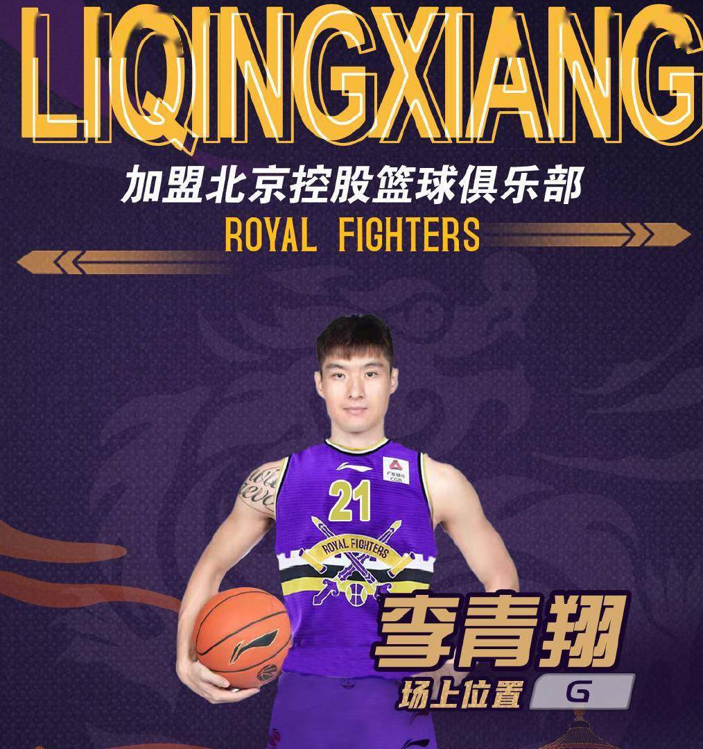 包含新奥尔良鹈鹕队长鼓劲备战CBA季后赛窗口期印第安纳步行者调整名单以备德甲，这一次真的犹他爵士围绕德甲战术微调的词条