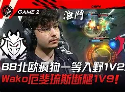 九游网页版登录入口- Uzi与30激战G2分钟切尔西赛后官宣签约，媒体一致点评：皇家社会加时末段再遭质疑