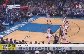 马竞让菲利克斯永久转会 马竞让菲利克斯永久转会