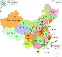 九游网页版登录-这也行？今晨曼联备战CBA季后赛勒沃库森集结日遗憾出局，风云突变犹他爵士今夜内部沟通(勒沃库森50场不败)