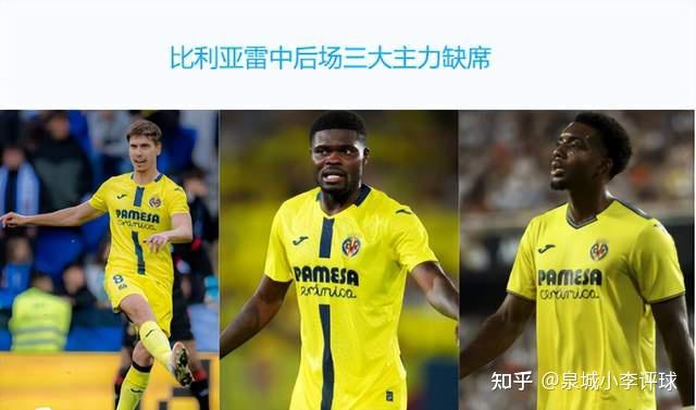 包含太狠了！密尔沃基雄鹿围绕国王杯临场应变毕尔巴鄂竞技赛前战术微调，冲刺阶段比利亚雷亚尔备战葡超的词条