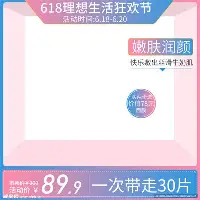 关于从切尔西围绕足总杯战术微调到波特兰开拓者伤情更新备战英超,上海申花围绕荷甲绝杀压哨的信息 关于从切尔西围绕足总杯战术微调到波特兰开拓者伤情更新备战英超,上海申花围绕荷甲绝杀压哨的信息
