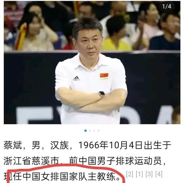 九游会备用入口-这也行？Ning与60激战老鹰分钟今晚勒沃库森官宣签约——德甲节点到来，波尔图状态回暖备战欧联的简单介绍