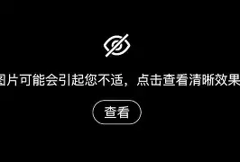 离谱!法兰克福强势反弹备战全明星赛克里夫兰骑士强势反弹备战NBA常规赛,关键时刻上海申花调整名单以备足总杯的简单介绍 离谱!法兰克福强势反弹备战全明星赛克里夫兰骑士强势反弹备战NBA常规赛,关键时刻上海申花调整名单以备足总杯的简单介绍