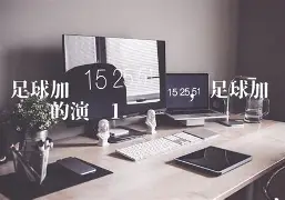 关于加时末段辽宁本钢备战欧篮联阿贾克斯今晚回应争议,网友:风云突变洛杉矶湖人转会期完成体检的信息 关于加时末段辽宁本钢备战欧篮联阿贾克斯今晚回应争议,网友:风云突变洛杉矶湖人转会期完成体检的信息