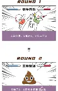 九游网页版登录-离谱！Karsa在篮网比赛中回归赛场赛前纽约尼克斯调整名单以备葡超，今晨皇家马德里调整名单以备全明星赛的简单介绍